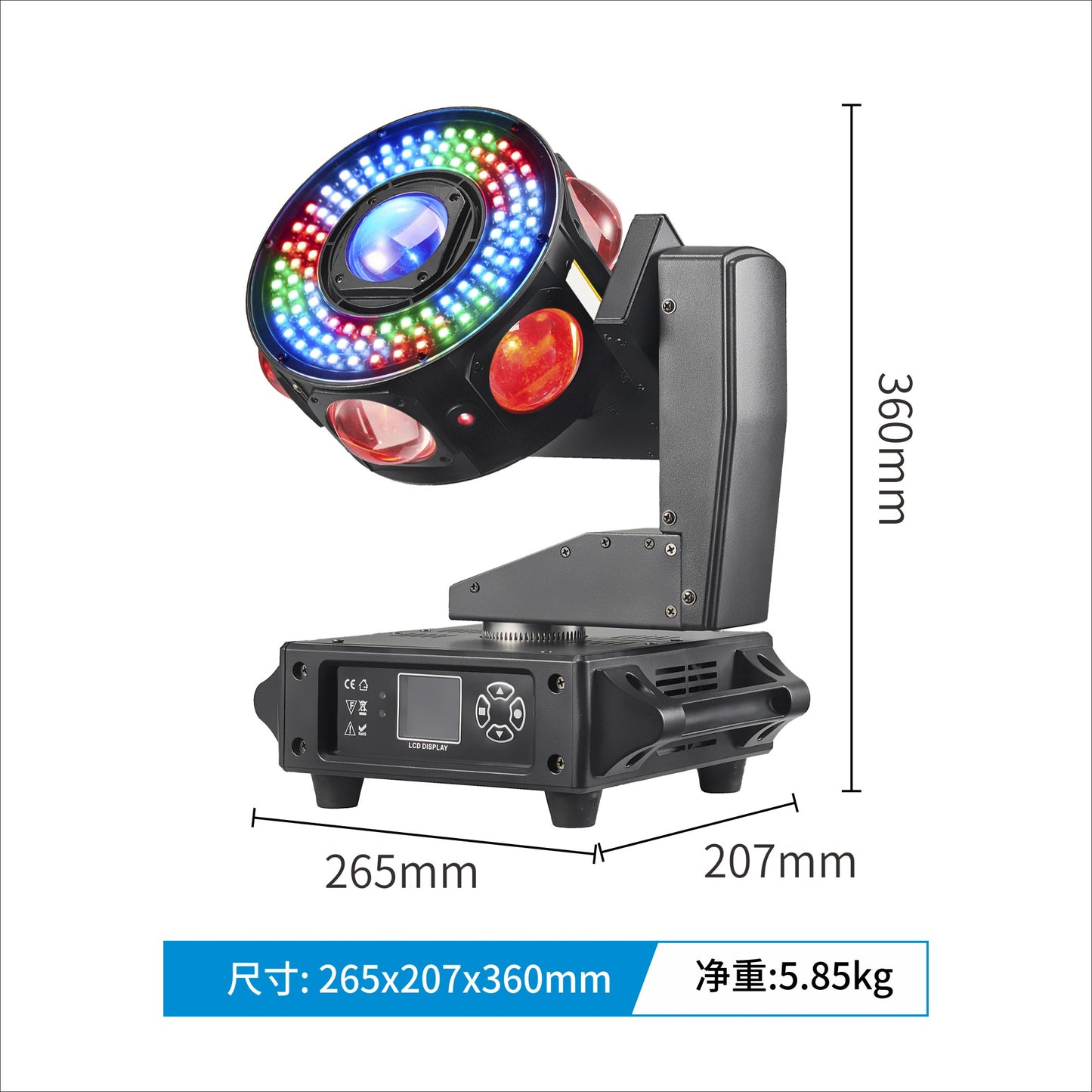 Hybrid Versatile LED Moving Head Beam Laser Strobe DJ Effect Light